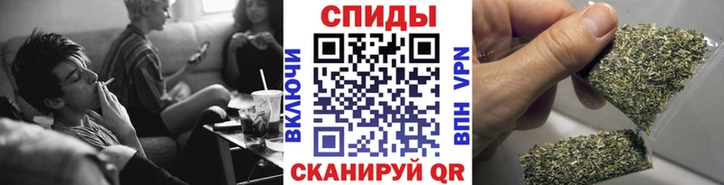 закладки  Малая Вишера  БУТИРАТ BDO 