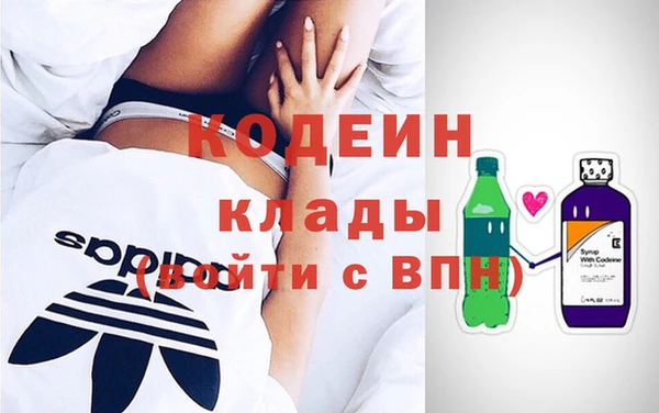 а пвп мука Богородицк