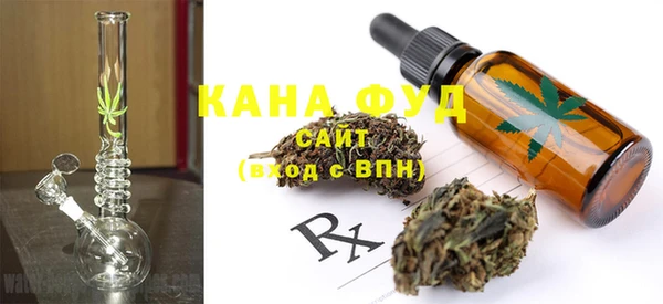 кокаин VHQ Богданович