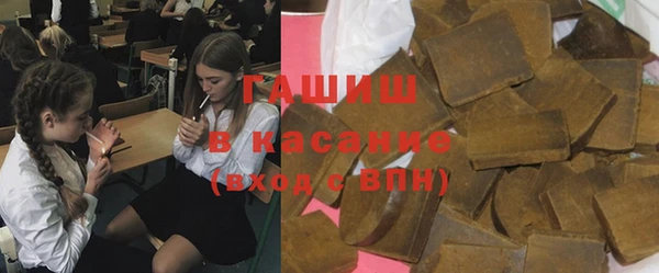 не бодяженный Сафоново
