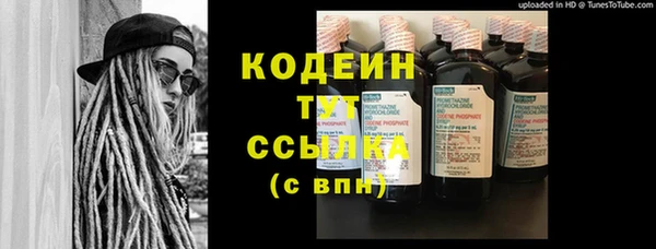 а пвп мука Богородицк