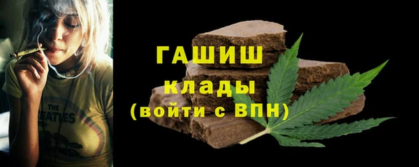 а пвп мука Богородицк