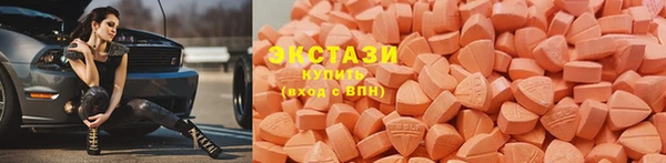 а пвп мука Богородицк
