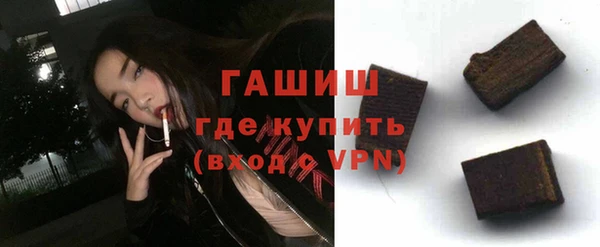 кокаин VHQ Богданович