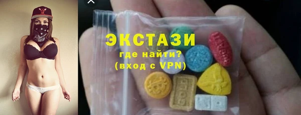 а пвп мука Богородицк