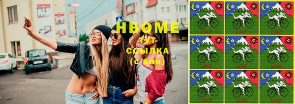 а пвп мука Богородицк