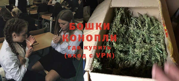 а пвп мука Богородицк