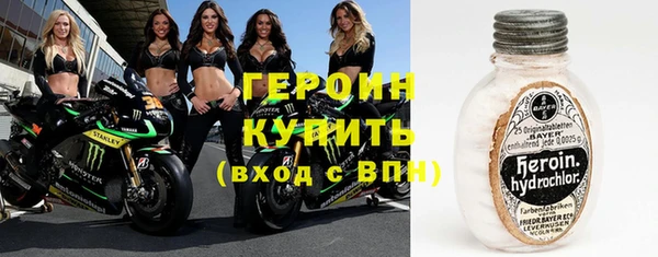 а пвп мука Богородицк