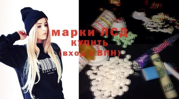а пвп мука Богородицк