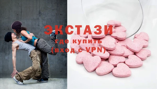кокаин VHQ Богданович